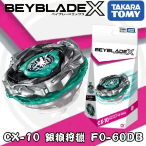 Toupie Beyblade X CX-10 WolfHunt F0-60DB – Takara Tomy Original Officiel