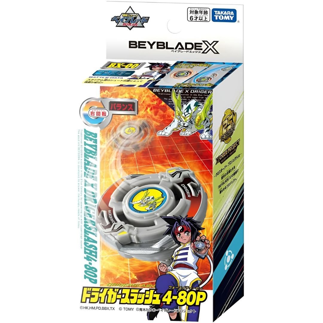 Carton, BX-00 Beyblade X, Draiger Slash 4-80P, Draiger Remake Carton, BX-00 Beyblade X, Draiger Slash 4-80P, Draiger Remake