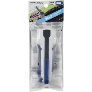 Emballage, BX-29 Beyblade X, Custom Grip White, poignée lanceur Beyblade