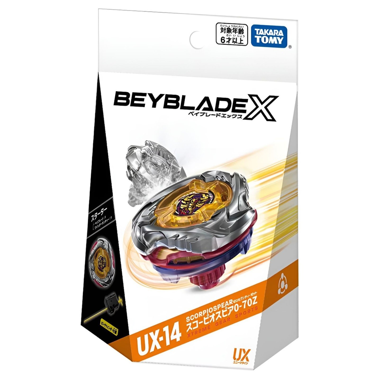 Emballage, UX-14 Beyblade X, Scorpios Spear 0-70Z Emballage, UX-14 Beyblade X, Scorpios Spear 0-70Z