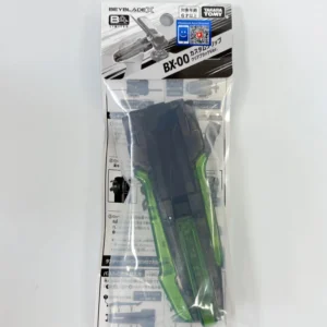 Emballsge-transparent-Grip-Beyblade-X-Clear-Black-Bx-00-Takara-Tomy-Original.