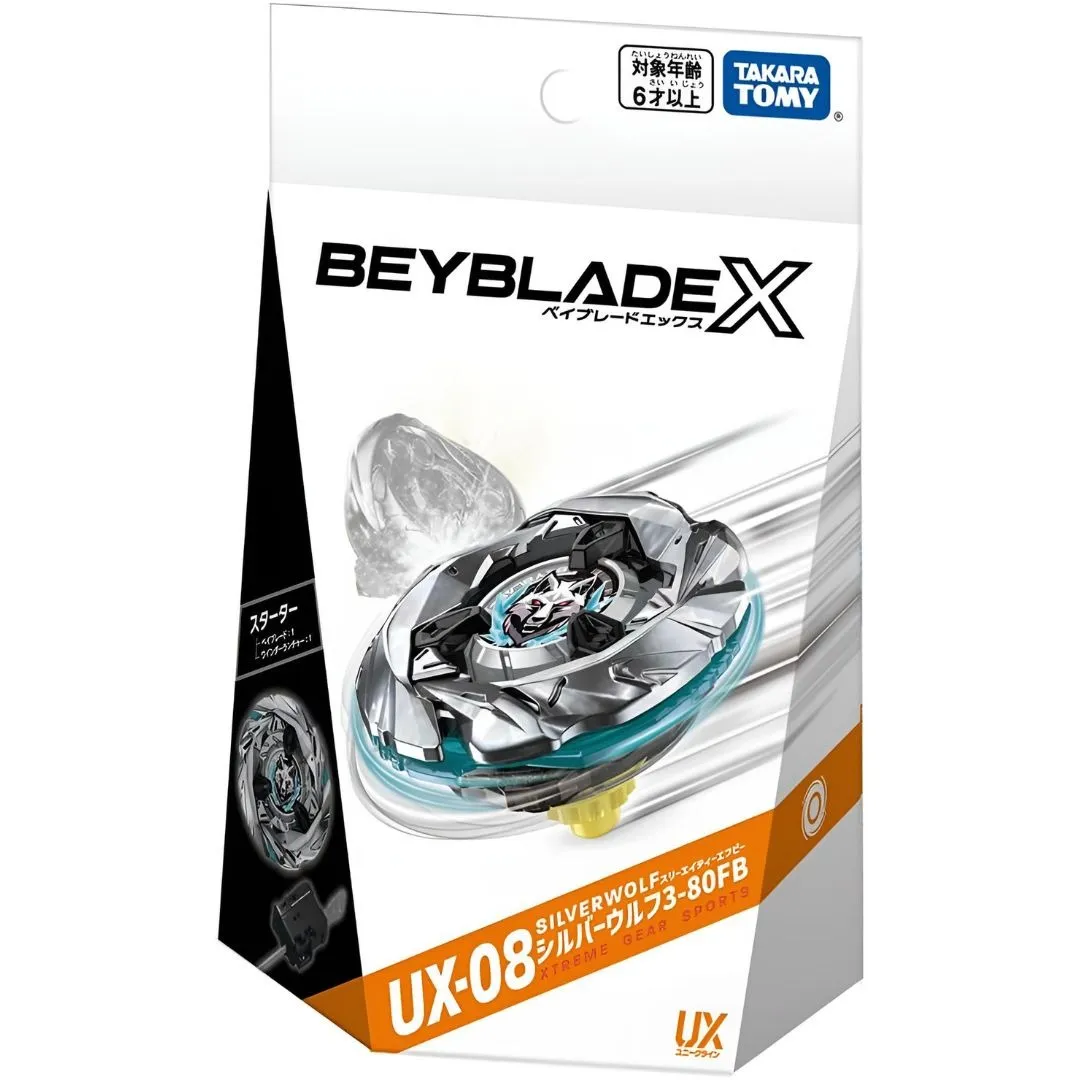 Packaging, UX-08 Silver Wolf, Beyblade X UX-08, Silver Wolf 3-80F Packaging, UX-08 Silver Wolf, Beyblade X UX-08, Silver Wolf 3-80F