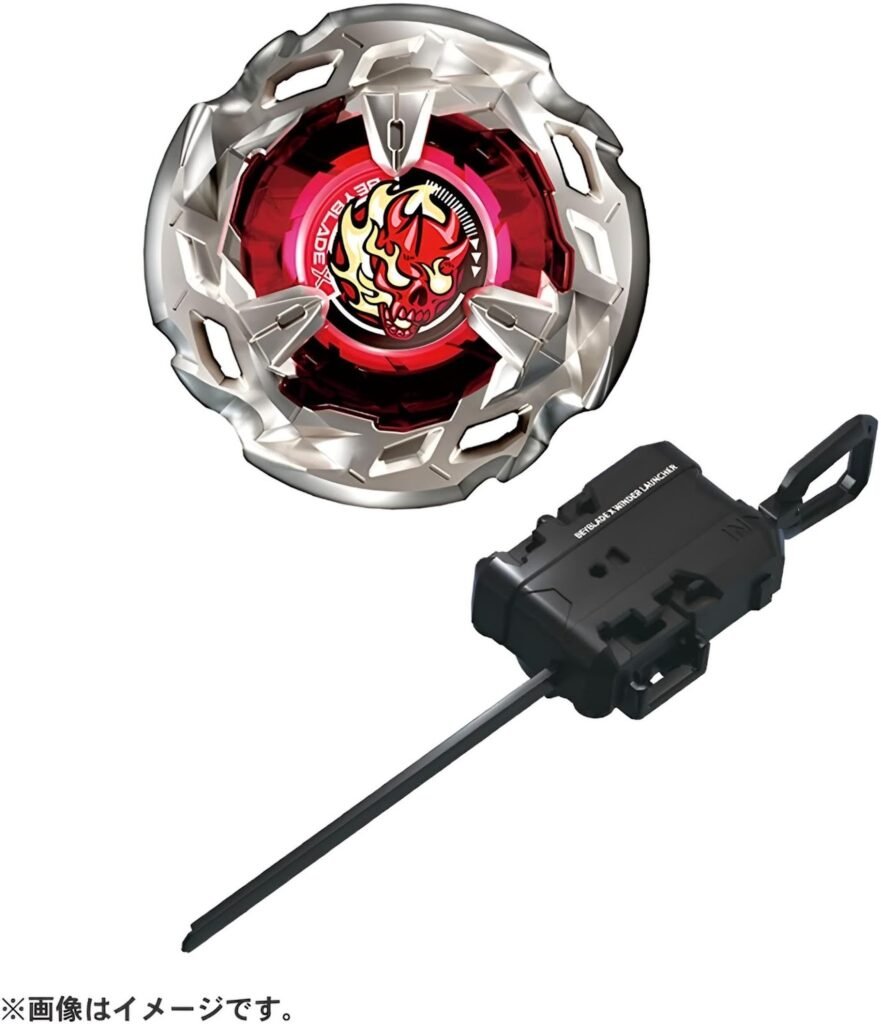 Beyblade X BX-02 HellsScythe 4-60T