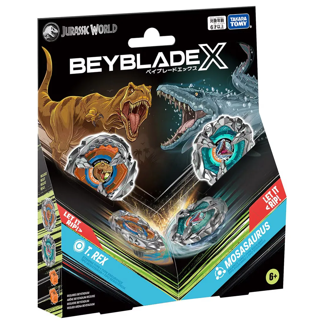 Boîte Beyblade X BX-00 Jurassic World : Tyrannosaurus Rex vs Mosasaurus, Takara Tomy Boîte Beyblade X BX-00 Jurassic World : Tyrannosaurus Rex vs Mosasaurus, Takara Tomy