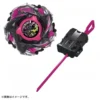 Beyblade X CX-13 Starter Bahamut Blitz BK1-50I - Takara Tomy