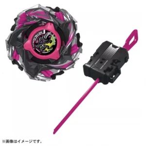 Beyblade X CX-13 Starter Bahamut Blitz BK1-50I - Takara Tomy