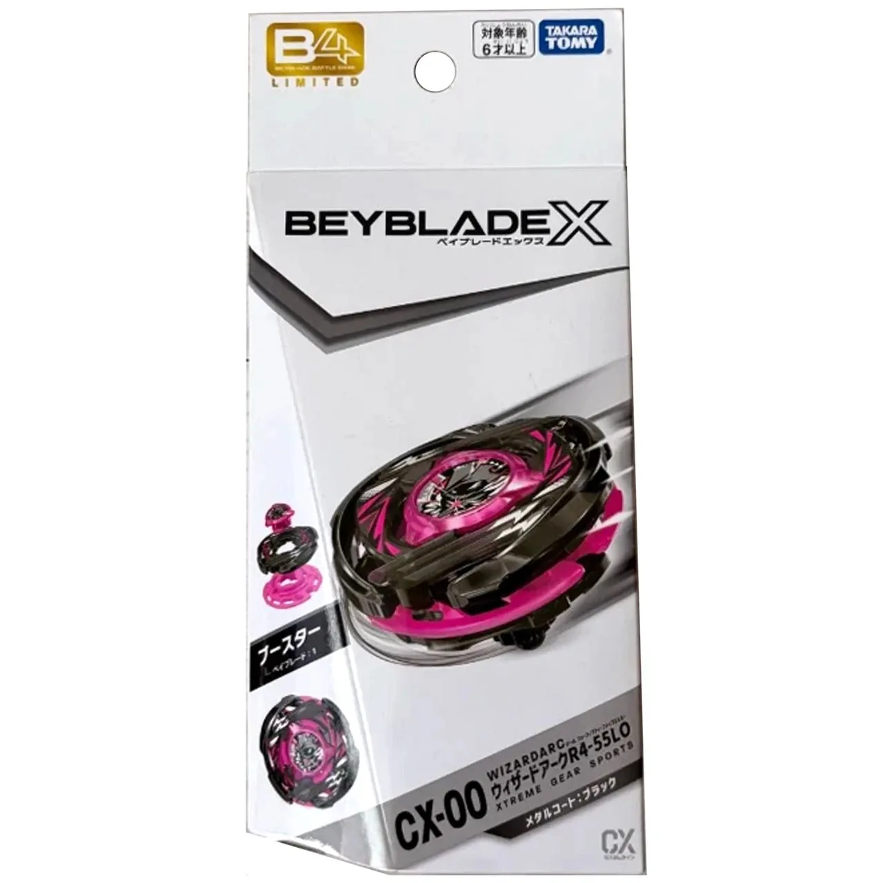 Boîte d'origine japonaise Takara Tomy du Booster CX-00 Wizard Arc R4-55LO Metal Coat Black.
