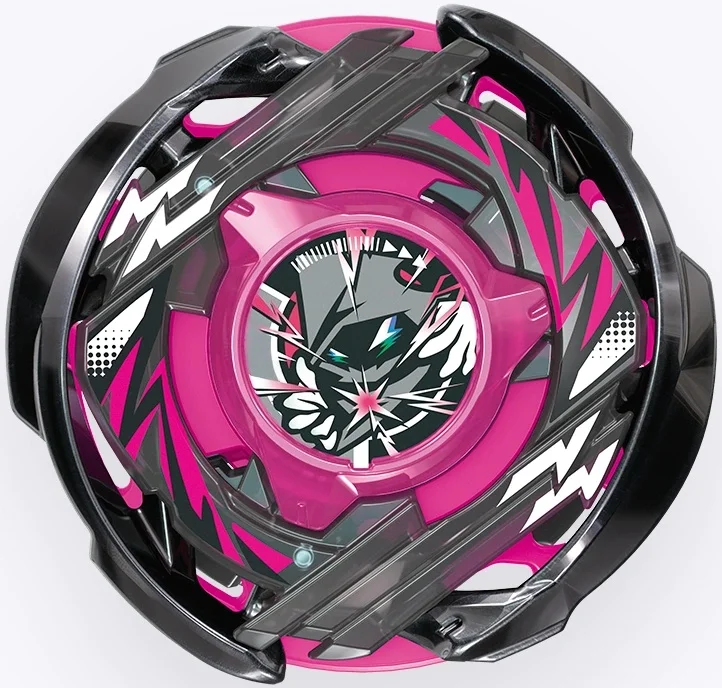 Toupie Beyblade X CX-00 Wizard Arc R4-55LO édition limitée Metal Coat Black par Takara Tomy.