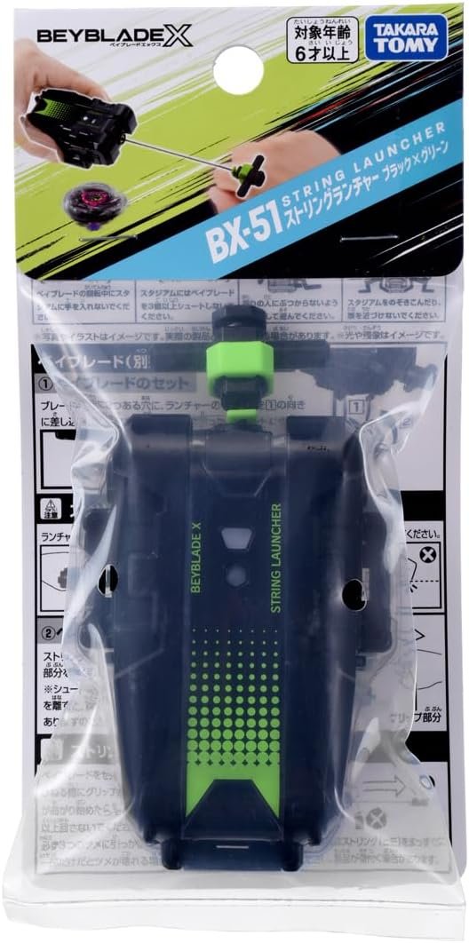 Lanceur de corde Takara Tomy Beyblade X BX-51 Noir & Vert