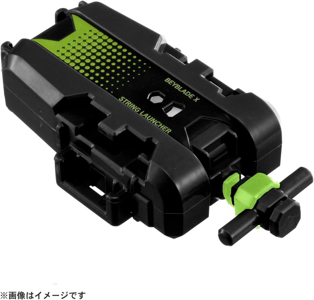Lanceur à ficelle Takara Tomy Beyblade X connecté à une toupie de combat