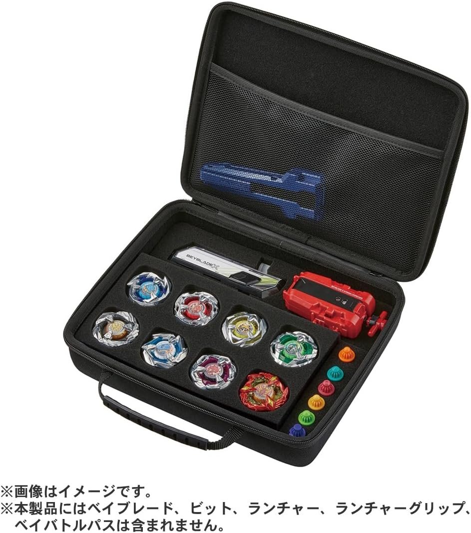 Boîtier d’engrenages Takara Tomy Beyblade X BX-25 | Mallette Rangement